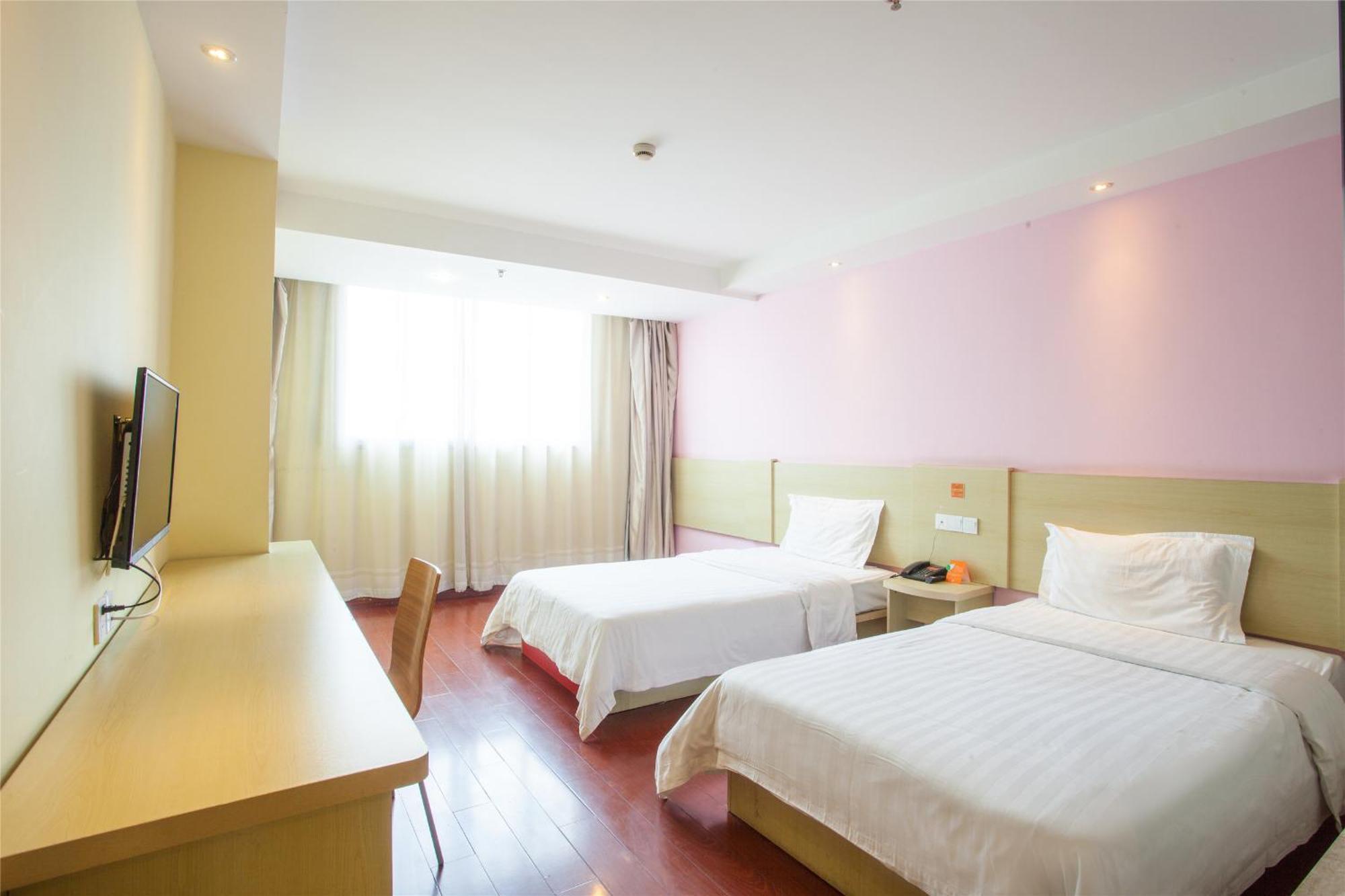 7Days Inn South Beijing Railway Station Yangqiao מראה חיצוני תמונה