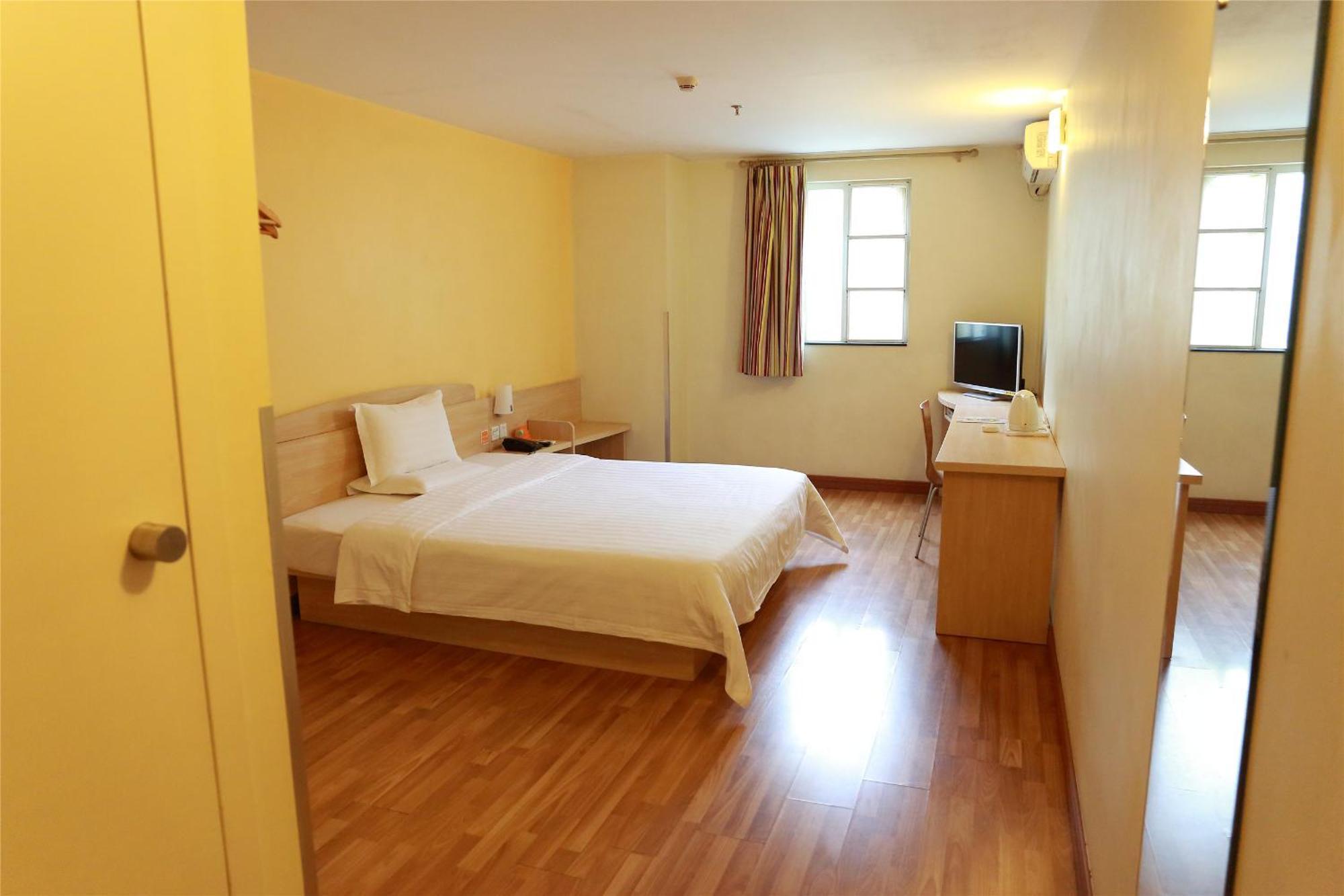 7Days Inn South Beijing Railway Station Yangqiao מראה חיצוני תמונה