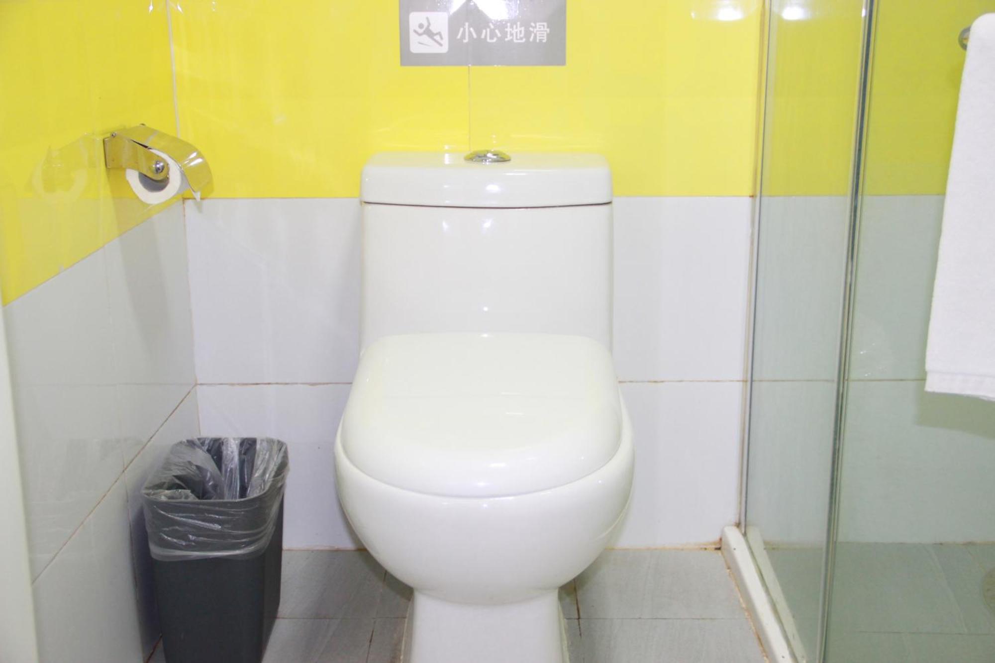 7Days Inn South Beijing Railway Station Yangqiao מראה חיצוני תמונה