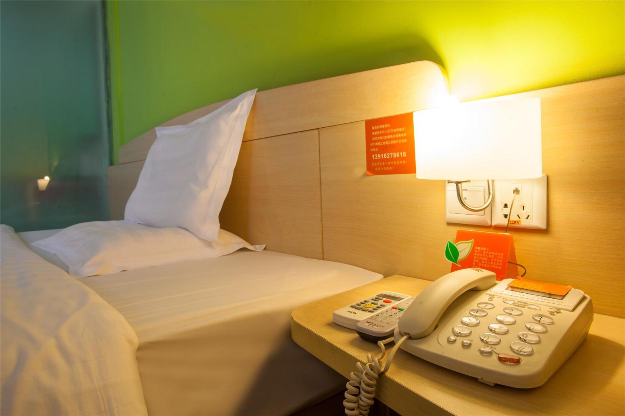 7Days Inn South Beijing Railway Station Yangqiao מראה חיצוני תמונה