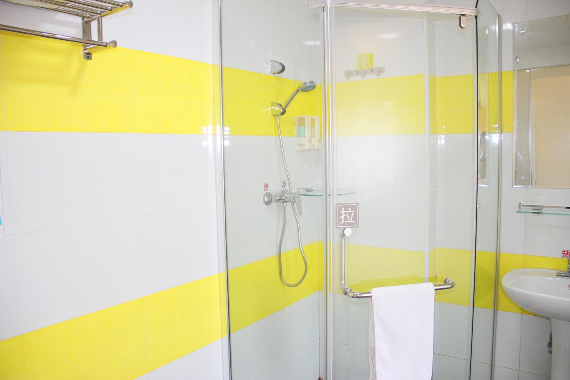 7Days Inn South Beijing Railway Station Yangqiao מראה חיצוני תמונה