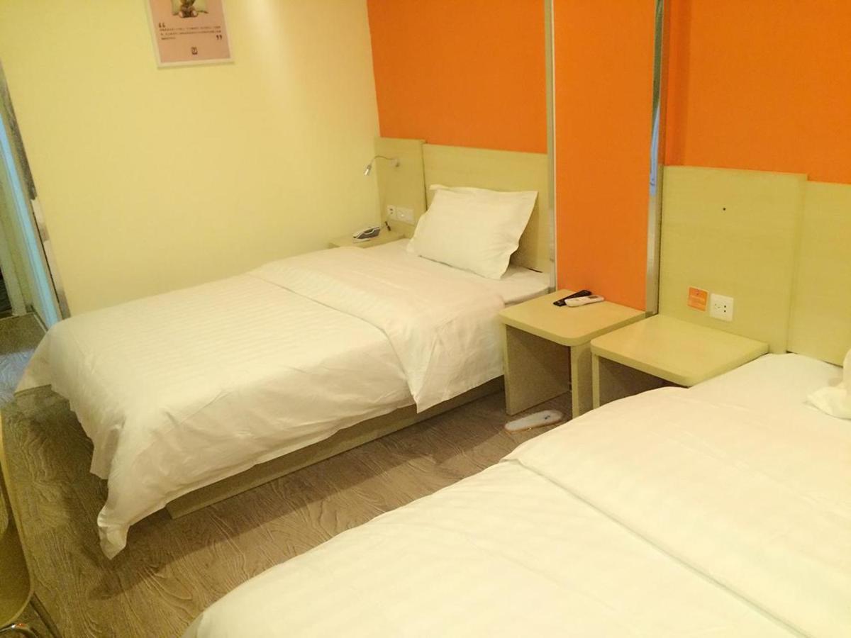 7Days Inn South Beijing Railway Station Yangqiao מראה חיצוני תמונה
